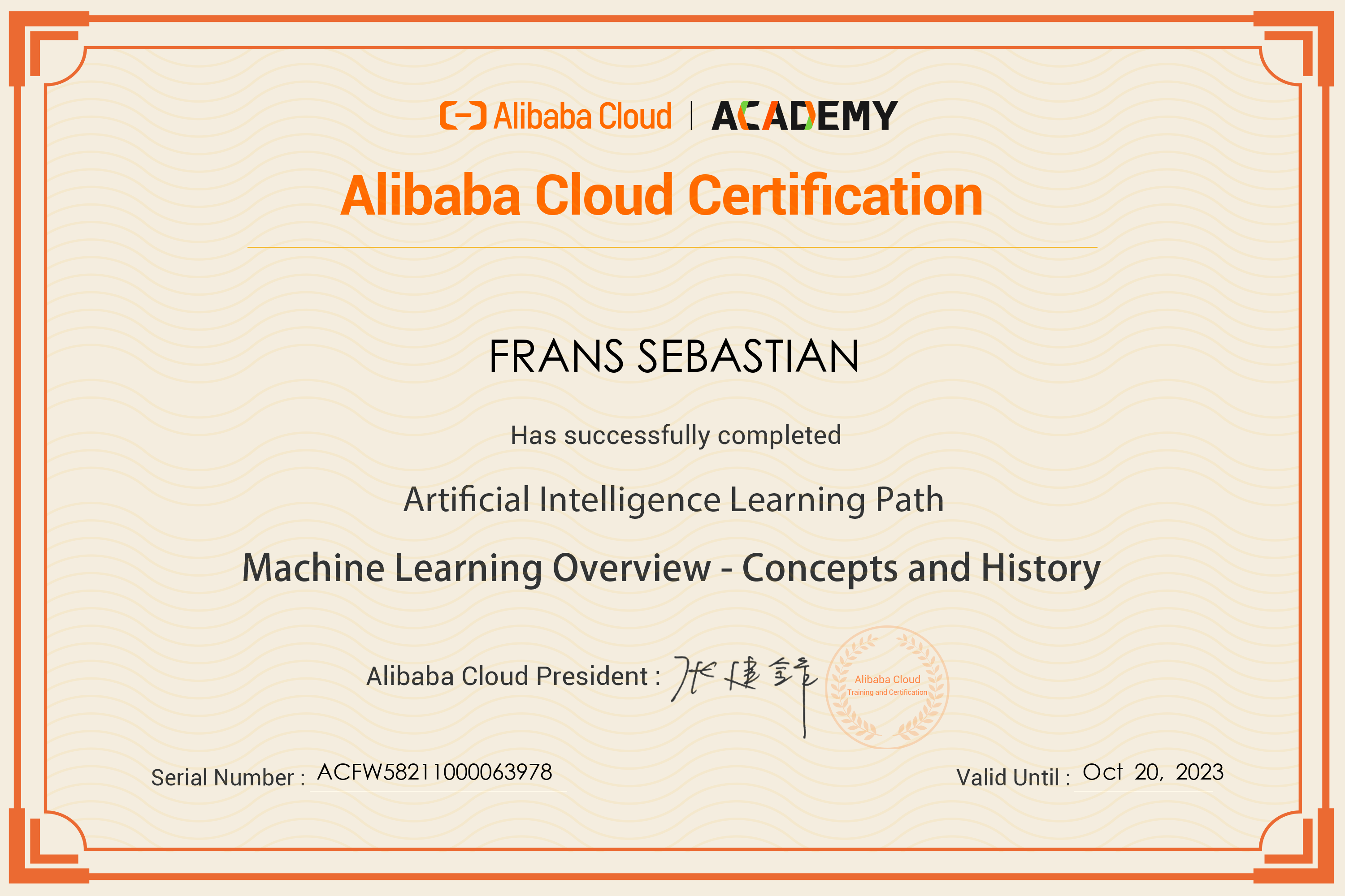 Machine Learning Overview